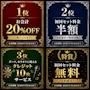 ピックアップニュース 7月開催　カラオケ大会　結果発表！！