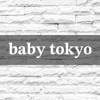 店舗写真 baby tokyo・ベイビートウキョウ - 上野のパブ/スナック