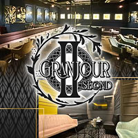 近くの店舗 GRANJOUR SECOND