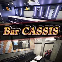 店舗写真 Bar CASSIS・カシス - 川越のガールズバー
