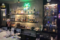 パラダイス - 小倉・鍛冶町のインターナショナルパブ 店舗写真