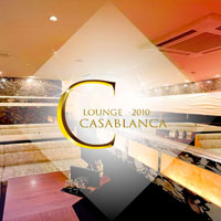 CASABLANCA - 別府市・北浜のキャバクラ