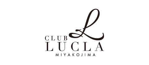 Club LUCLA・ルクラ - 宮古島のキャバクラ