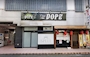 ピックアップニュース DOPEへのアクセス方法