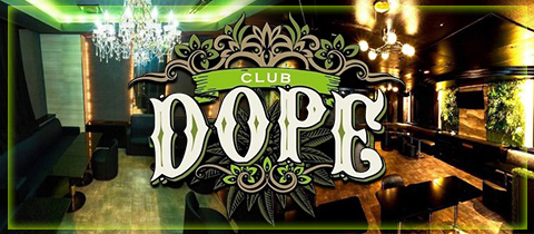 CLUB DOPE・ドープ - 取手のキャバクラ