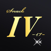 IV の公式サイト画像
