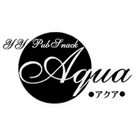 Aqua - 天童のスナック