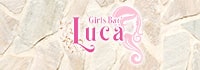 Girls Bar Luca 四谷三丁目店