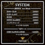 ピックアップニュース SYSTEM
