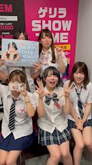 ピックアップニュース 10/24(土)あみかさんバースデーイベント!