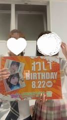 ピックアップニュース 8/22(土)わいさんバースデーイベント!