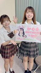 ピックアップニュース 7/18(土)かぐらさんバースデーイベント！