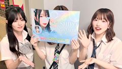 ピックアップニュース 8/8(土)しろさんバースデーイベント