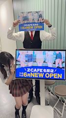 ピックアップニュース 名駅店いよいよ6月NEW OPEN!