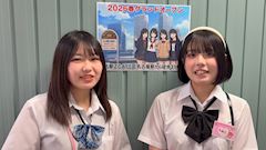 ピックアップニュース キャッチ・ビラ配り一切なし　かわいい制服　金山駅スグ　昼営業