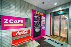Z CAFE 金山店・ゼットカフェ - 名古屋 金山のキャバクラ 店舗写真