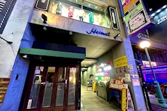 AVENIR・アヴニール - 国分町のガールズバー 店舗写真