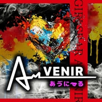 店舗写真 AVENIR・アヴニール - 国分町のガールズバー