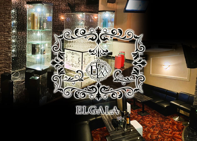 ポケパラ体入 ELGALA・エルガーラ - 黒崎のスナックスタッフ募集