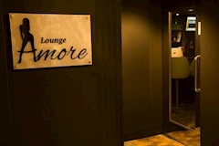 Lounge Amore・アモーレ - 立川駅南口のパブ/スナック 店舗写真