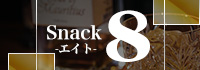 SNACK 8