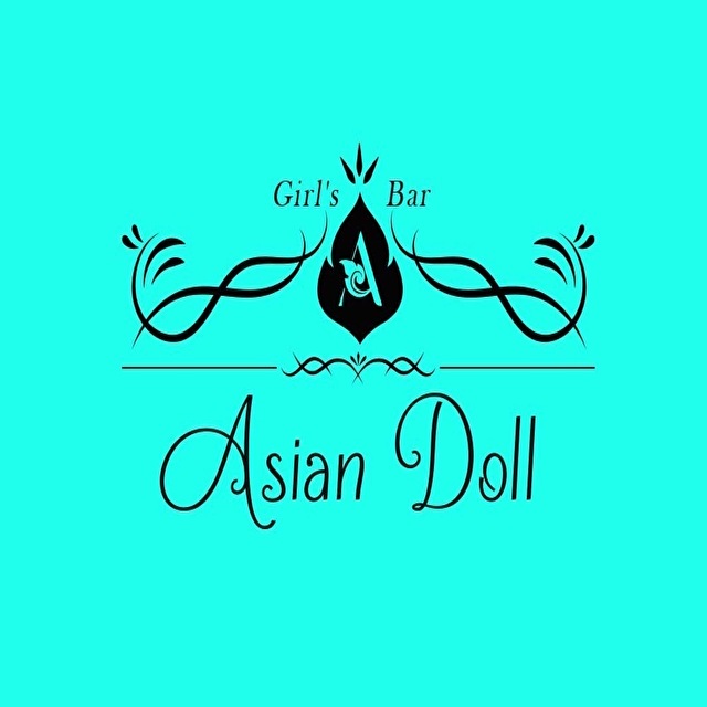 Girl's Bar Asian Doll - 東武宇都宮のガールズバー