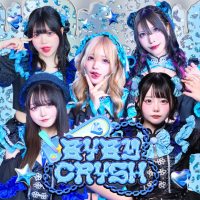 店舗写真 B4BYCR4SH・ベイビークラッシュ - 歌舞伎町のコンカフェ