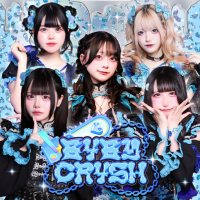 店舗写真 B4BYCR4SH・ベイビークラッシュ - 歌舞伎町のコンカフェ