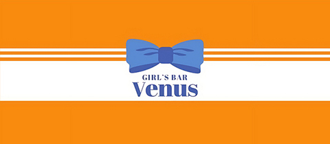 GirlsBAR Venus・ヴィーナス - 沖縄市・中の町のガールズバー