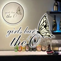 店舗写真 girls bar the O・ジオ - 小倉・堺町のガールズバー