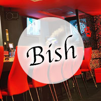近くの店舗 Bish