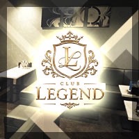 店舗写真 CLUB LEGEND・レジェンド - 三宮のキャバクラ