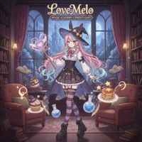 店舗写真 魔法学校コンセプトカフェ らぶめろ - 郡山駅前のコンカフェ
