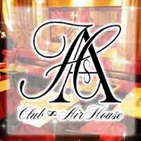店舗写真 AIR+HOUSE・エアハウス - 西田辺のスナック