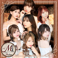 Club 杢檀～MODAN～ - 浦和のキャバクラ