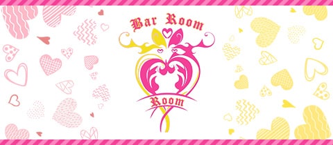 Bar Room・ルーム - 津田沼のガールズバー