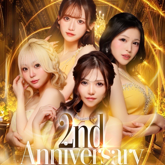 Girls Lounge STELLA 名古屋錦店 - 名古屋 錦のガールズバー