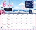 ピックアップニュース 6月Eventスケジュール🌈🤍