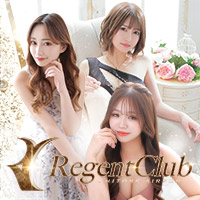 Regent Club 千歳 - 千歳のニュークラブ（キャバクラ）