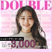 店舗写真 Girls Bar Double・ガールズバー ダブル - 小松駅のガールズバー