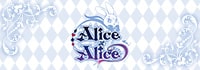 Alice×Alice