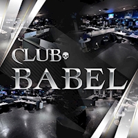 CLUB BABEL
