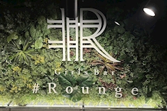 Girls Bar #Rounge・ラウンジ - 成田のガールズバー 店舗写真