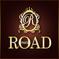 近くの店舗 SNACK ROAD