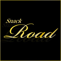 店舗写真 SNACK ROAD・ロード - いわき市・平のスナック