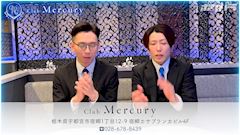 ピックアップニュース キャストさん大募集中👍🏻✨︎
