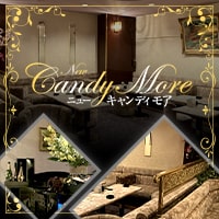 近くの店舗 New Candy More