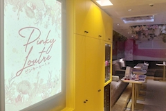 Pinky Loutre・ピンキールートル - 名古屋 錦のガールズバー 店舗写真