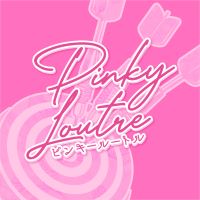 近くの店舗 Pinky Loutre