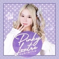 Pinky Loutre - 名古屋 錦のガールズバー